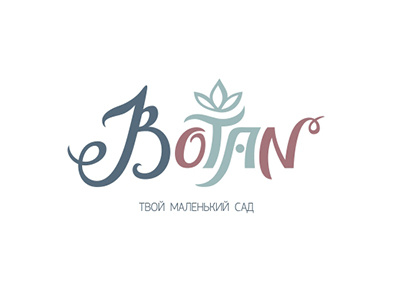 New Shot 11 29 16 At 03 19 Pm By Elena Karpenko On Dribbble