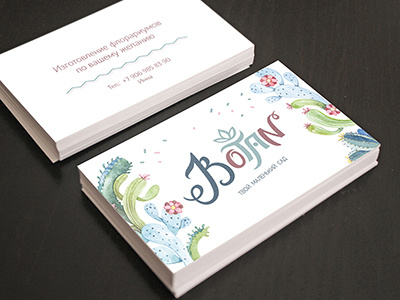 New Shot - 11/29/2016 at 03:36 PM business card florarium flower logo store watercolor