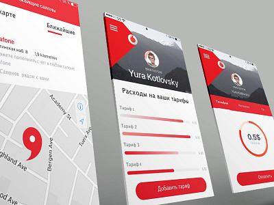 Vodafone app concept interface mobile telecom ui user ux vodafone