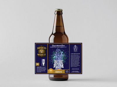 Johnson City Brewing Co. Label - Blue Plum Lager
