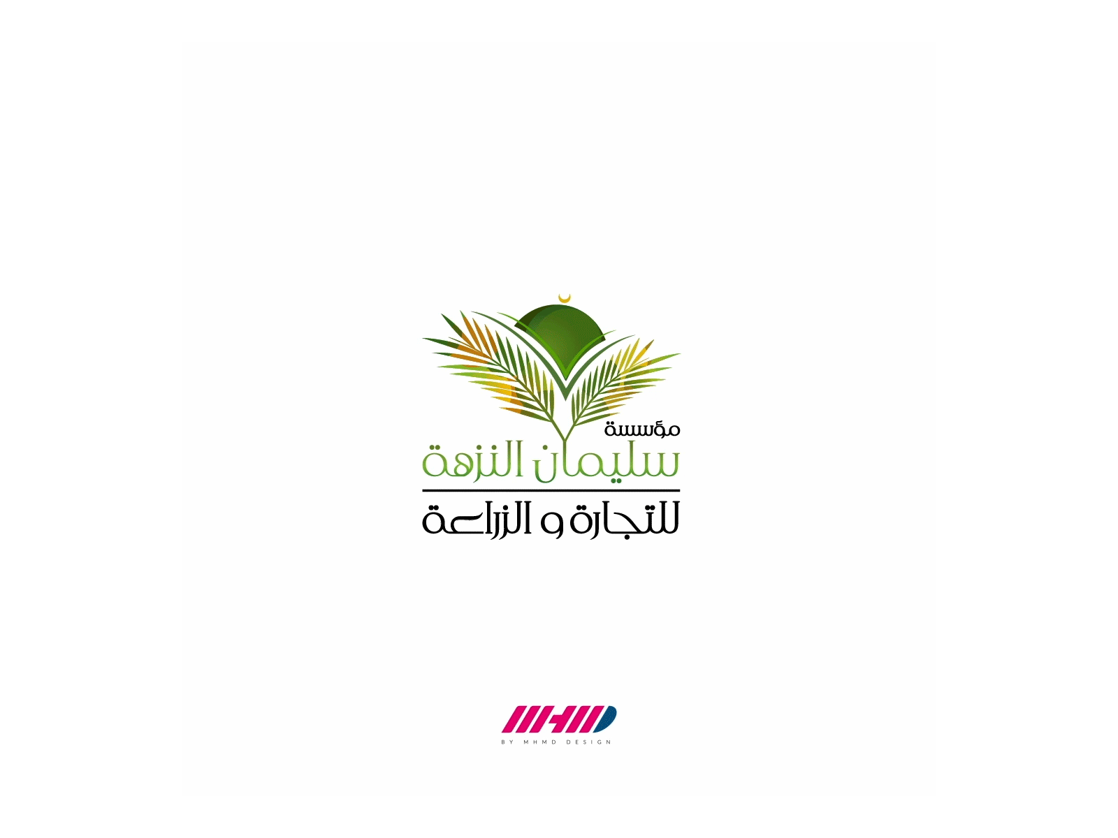 Sulaiman Al Nozha logo animation