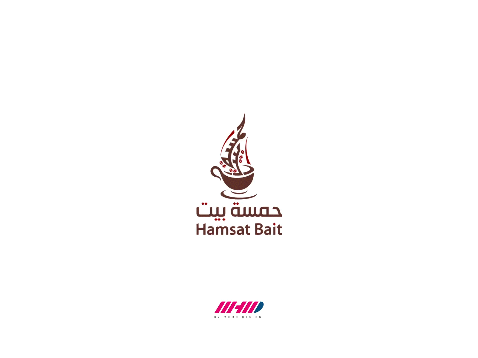 Hamsat Bait logo animation 3d animation branding design graphic design illustration logo logo animation logo motion ui vector