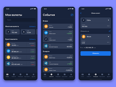 Cryptobank app bank app crypto design ui ux