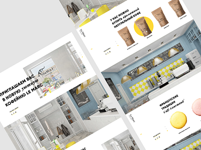 Coffee shop website | 2016 bar cafe cafeteria coffee creative design product russia sweet ui web website