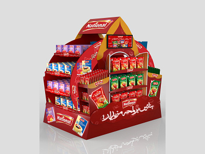 National Products Podium 3d branding design graphic design national pos posm retail