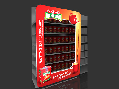 Tapal Frame 3d 3d branding design frame graphic design islamabad karachi lahore pakistan pos posm retail supermarket tapal