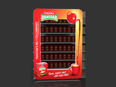 Tapal frame 3d 3d branding design frame graphic design islamabad karachi lahore pakistan pos posm retail supermarket tapal