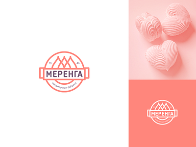 Merenga badge clean confectionery design logo marshmallow pastry pink soft tasty vector vintage