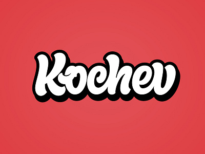 Kochev #5 branding cool design graffiti illustration lettering logo logotype script shadow typography vector