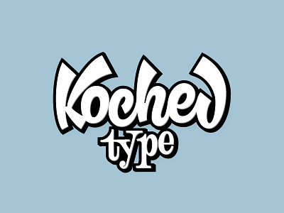 Kochev Type cool design graffiti illustration lettering logo logotype script typography vector