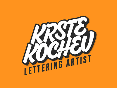 Krste Kochev branding lettering logotype typography