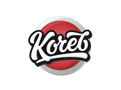 Кочев/Kochev branding cyrillic design hand lettering illustration lettering logotype script typography vector