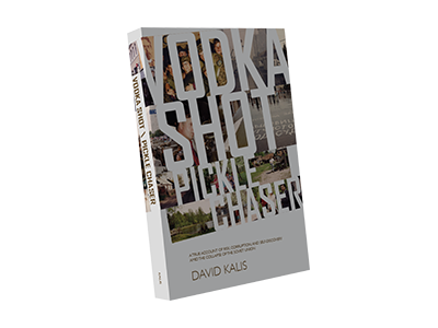 Vodka Shot Pickle Chaser book cover book design