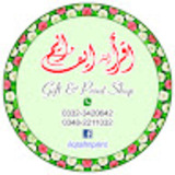 iqra card