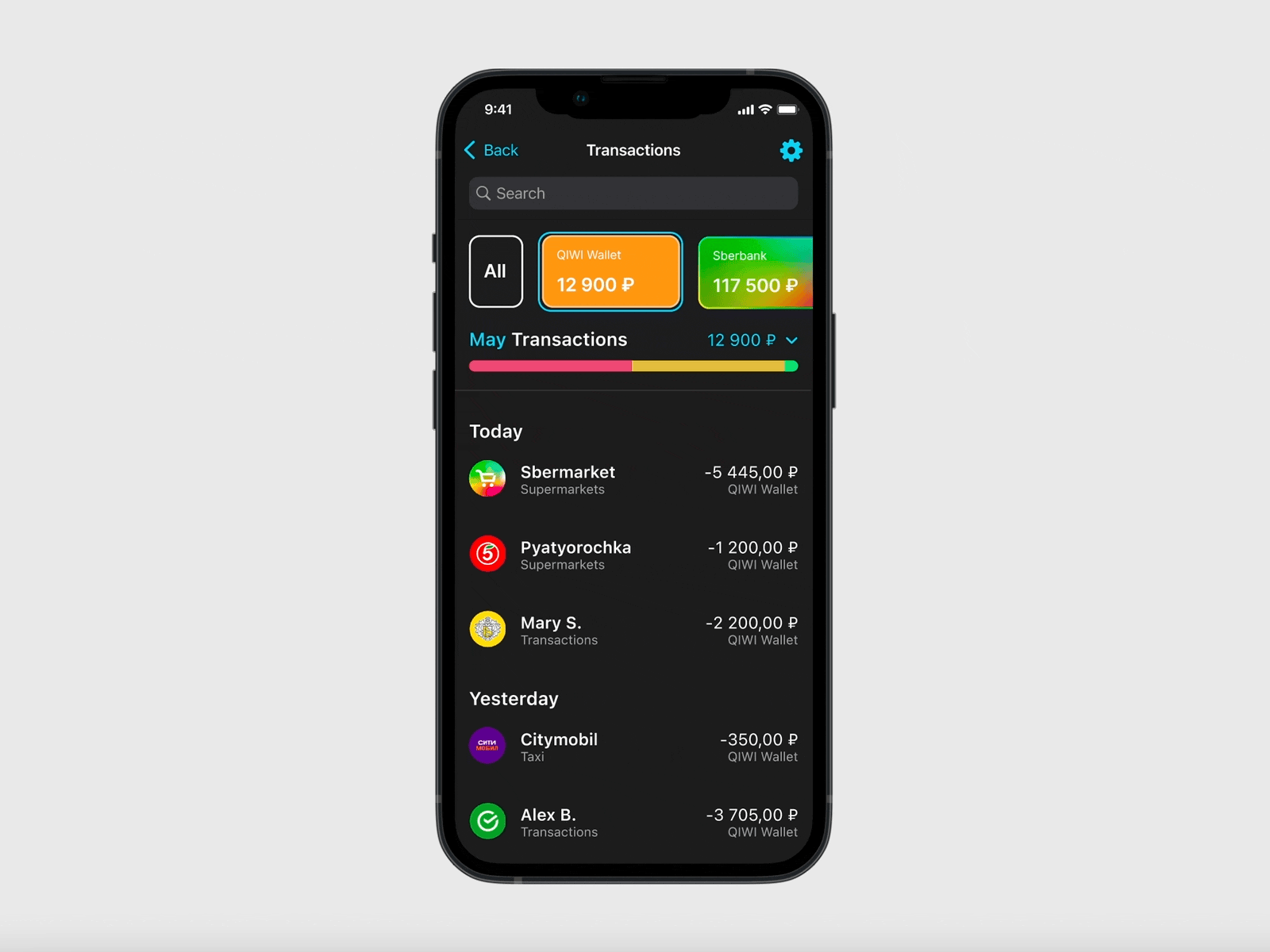 Fintech App (Transactions) animation dark theme fintech ios motion graphics transactions ui