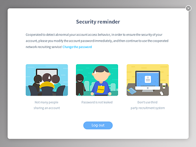 Security reminder illustrations