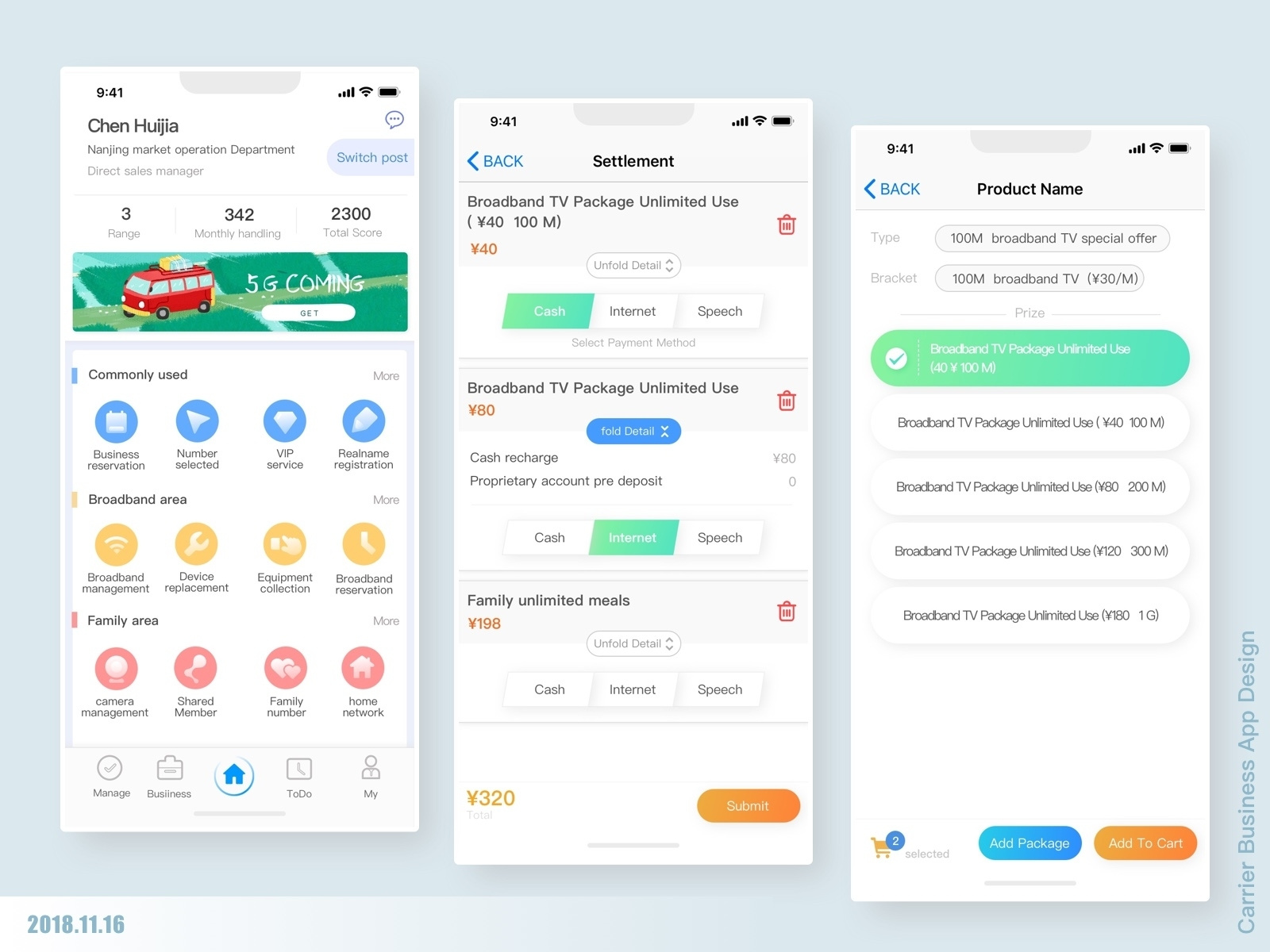 Carrier business App Design by Jason Wang on Dribbble