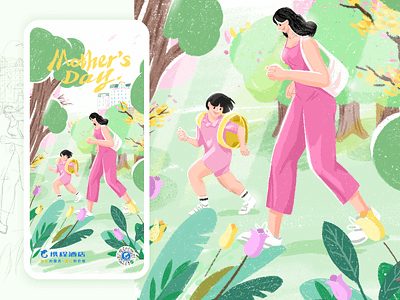 Happy Mother's Day girl illustrations