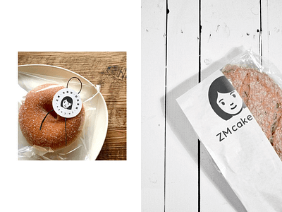 Visual and Logo Design of Cake Shop logo vi