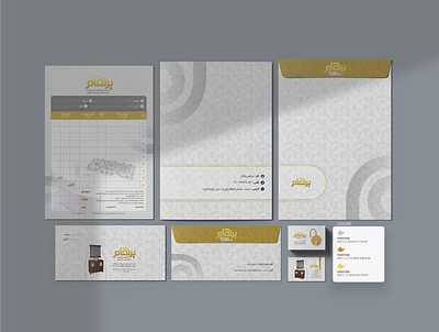 Parham Office Set Design branding design graphic home logo officeset typography visit card