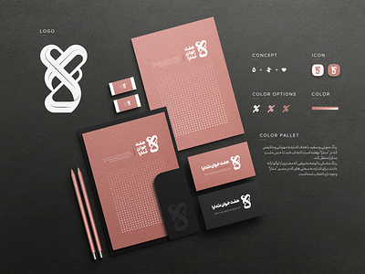 "7 Khan Modara" Branding proposal branding design graphic illustration logo typography vector