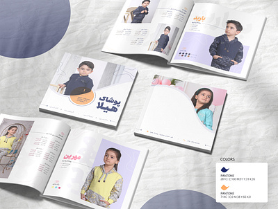 "Hila" catalog design branding catalog design graphic graphic design layout