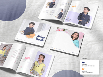 "Hila" catalog design branding catalog design graphic graphic design layout