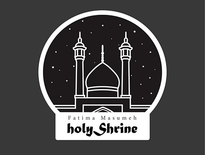 Fatima Masumeh Holy Shrine fatima islam shrine