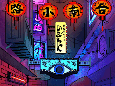 ASIAN MARKET ANIMATION animation asian market pixel art pixel art animation