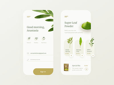 Green Mobile App