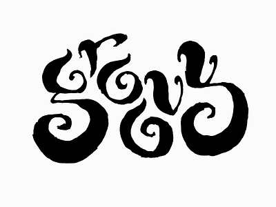 Groovy lettering