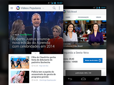 Rede Record Mobile App android app design feed interface mobile newsfeed record socialtv ui ux videos