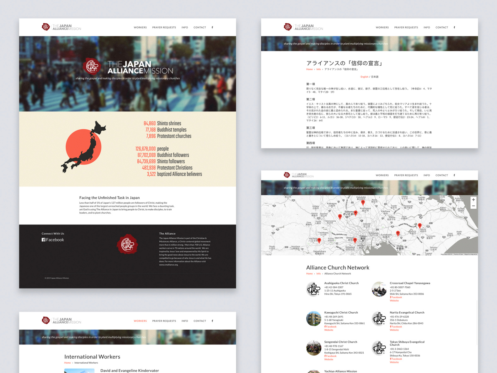 JAM website by Jonathan Briehl on Dribbble