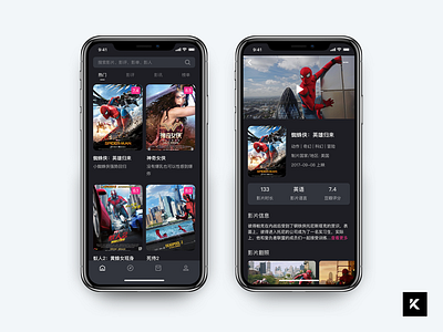 Daily UI Challenge - Movie Details 100days app design player ui ux