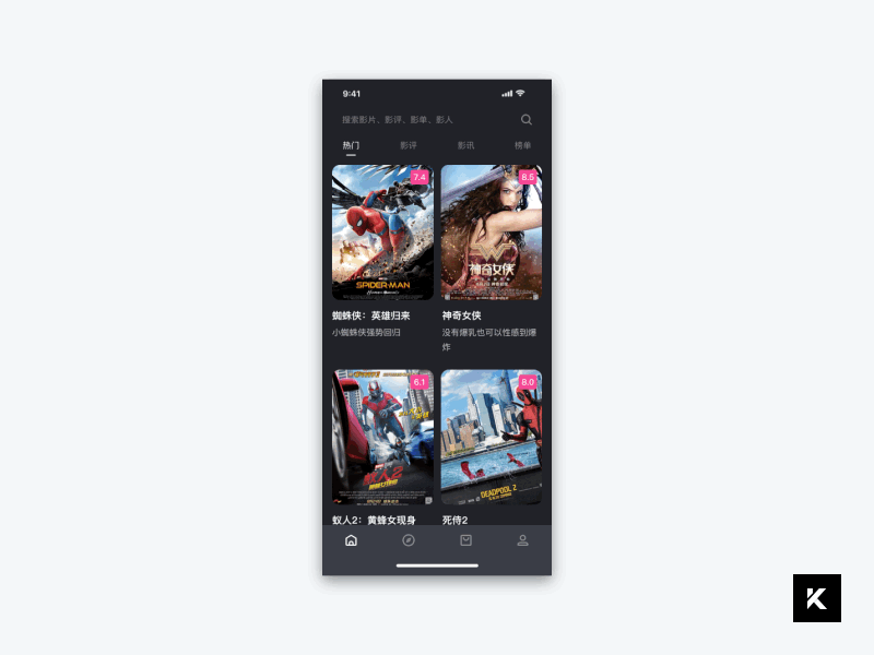 Animation Interaction - Movie Details 100days animation app design interaction ui ux