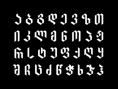 Georgian Blackletters blackletter bold brand branding bregvadze design geometric georgian gio typography