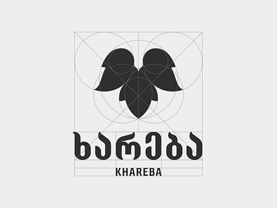 Khareba Grid akaki bregvadze dove gio giorgi khareba logo razmadze wine wine leaf winery