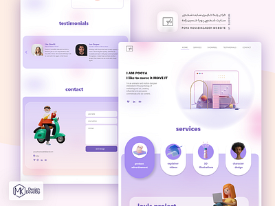 Poya Hosseinzadeh Website Ui application design farsi graphic graphic design hamteam immk interface iran persian ui user user interface