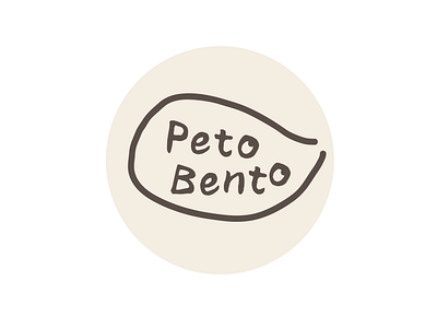 Logo design for pets product brand