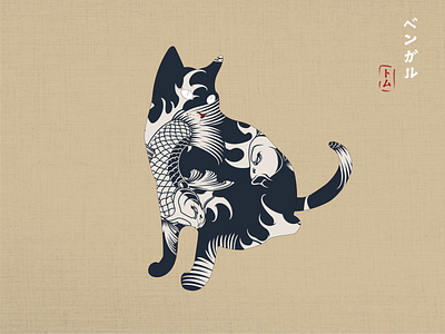 Ukiyoe cat art design dribbble illustration minimal sketch vector