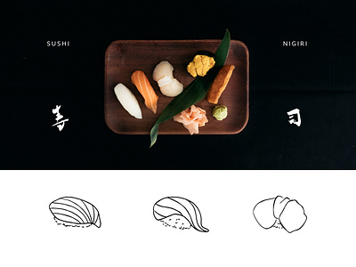 Simple sushi art design dribbble font handwriting icon identity illustration sketch typography ui web