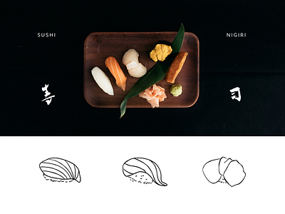 Simple sushi