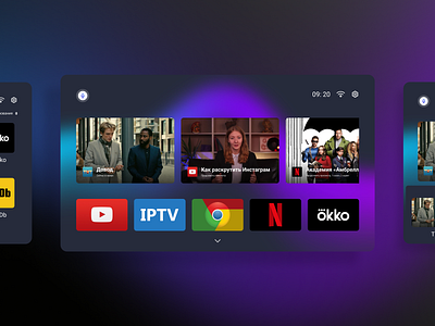 Polar TV OS