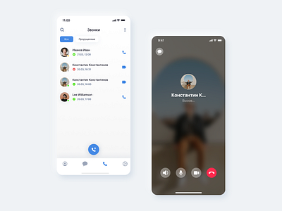 Calls app call calls design messenger telegram ui ux web whatsapp