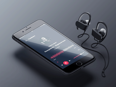 Music player app multimedia music player player ui ux