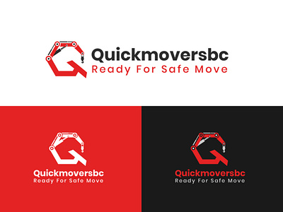 Q Letter Logo | Moving Logo | Creative Logo Design.