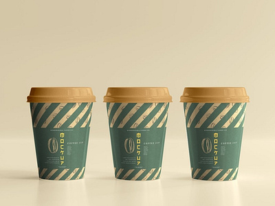 biodegradable paper cup mockups#11