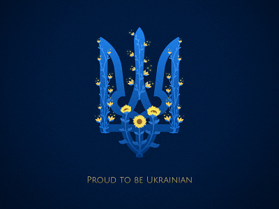 Proud to be Ukrainian 🇺🇦