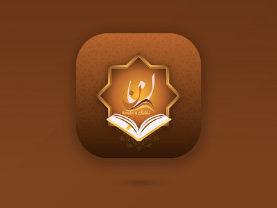 Noon App Icon
