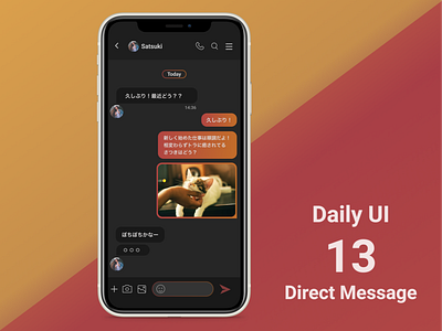 Daily UI #013 Direct Messaging 013 daily ui dailyui direct messaging